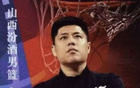 潘江：迪亚洛伤势影响大，山西队本季仍成功。
